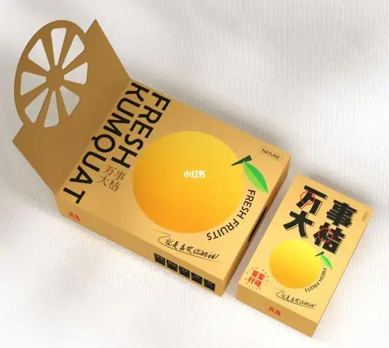 简约高端大气金桔包装,水果通用包装,橘子,砂糖橘 #食品包装设计