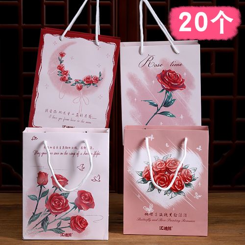 情人节送礼礼品袋卡通糖果包装袋创意卡头设计礼物加厚手提纸袋子