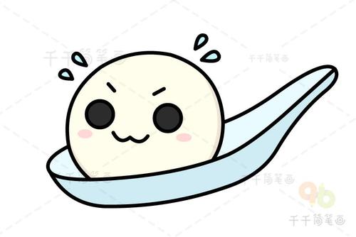 元宵节小汤圆简笔画