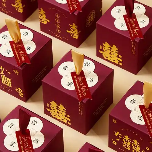 新款2023结婚喜糖盒创意中式喜糖袋简约设计伴手礼盒糖果包装空盒