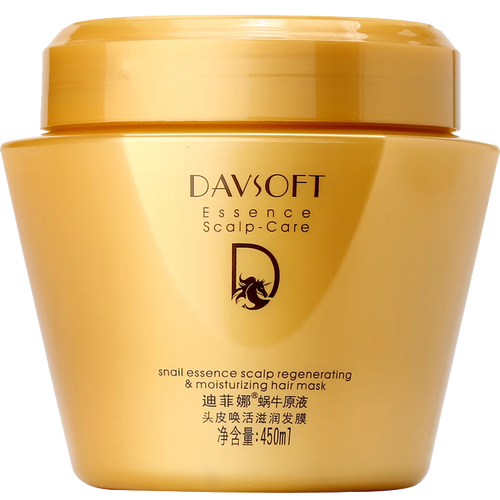 迪菲娜蜗牛原液发膜抚平干枯蜗牛原液修护染烫损伤护发柔顺450ml 蜗牛