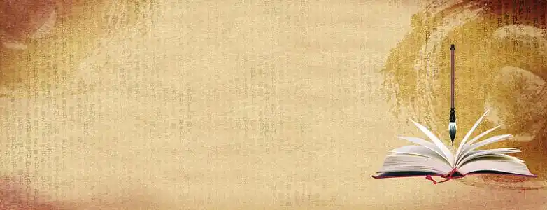 风古风山水画海报背景(1920x900)png古典中国风水墨山水画海报(3543