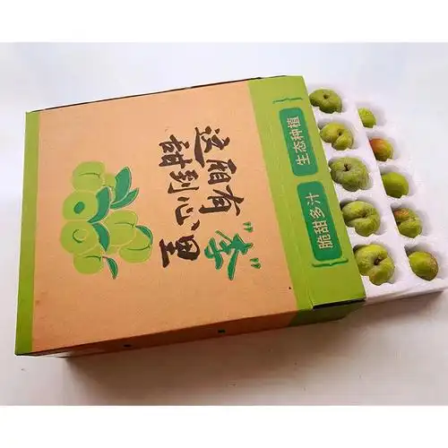 珍珠棉蜂糖李包装盒李子包装箱子脆李快递水果包装设计批发
