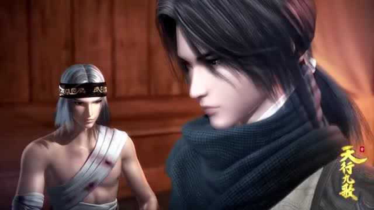 天行九歌韩非见到卫庄开心的像个孩子盖聂提醒他要履行承诺